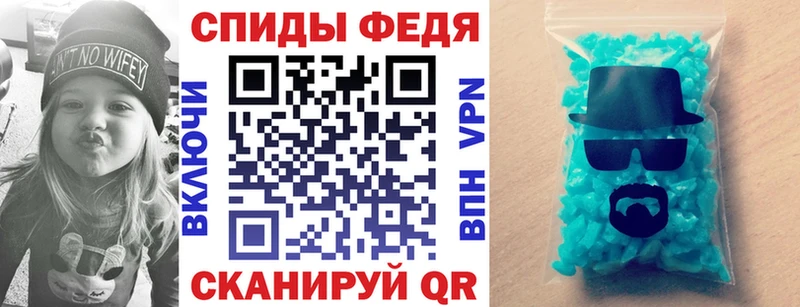 мориарти наркотические препараты  Покачи  АМФ 97%  наркотики 