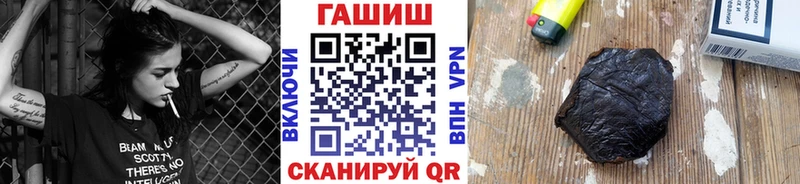 hydra онион  Покачи  ГАШ хэш 