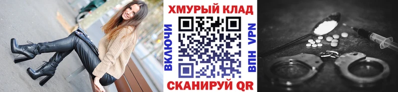 где купить наркотик  Покачи  ГЕРОИН Афган 