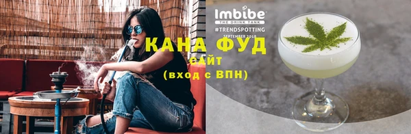 кокаин колумбия Абинск