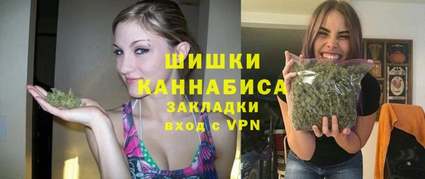 ECSTASY Новодвинск
