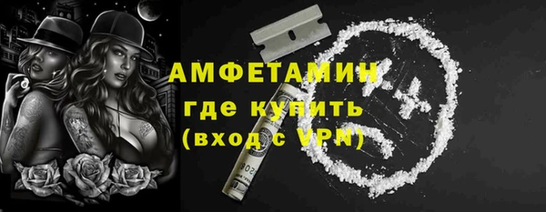 метадон Абаза