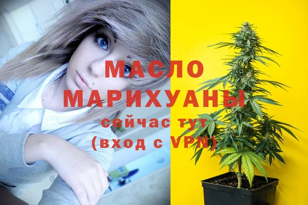 кокс Абдулино