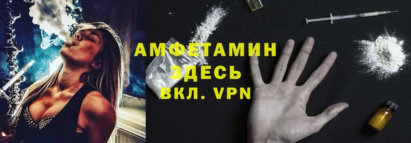 метадон Абаза