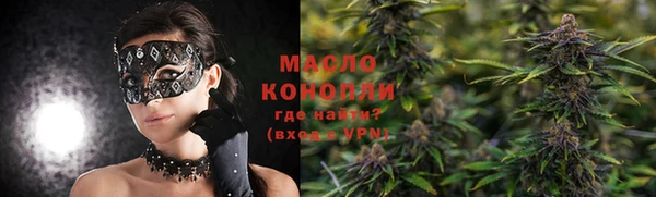 ешки Новокубанск