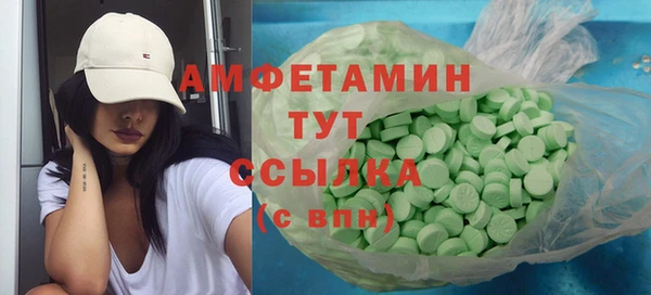 кокс Абдулино