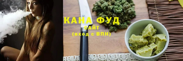 ешки Новокубанск