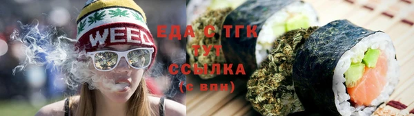 кокс Абдулино