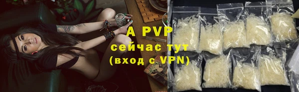 mix Новозыбков