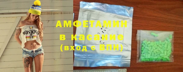 кокаин колумбия Абинск