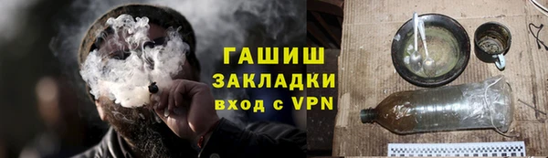 mix Новозыбков