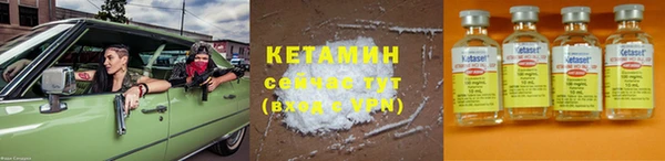 ешки Новокубанск