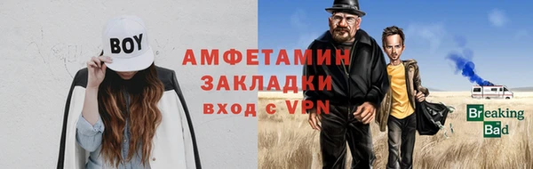 кокс Абдулино