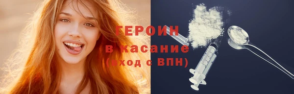 ECSTASY Новодвинск