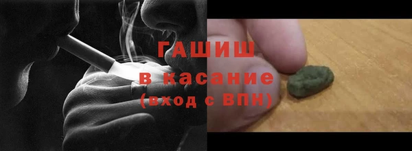 метадон Абаза