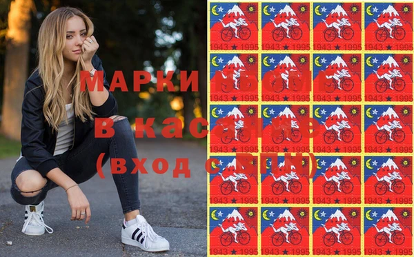 кокаин колумбия Абинск