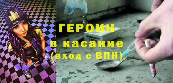 кокаин колумбия Абинск