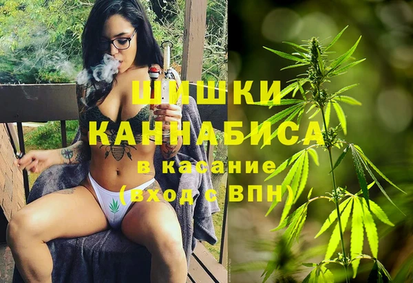 метадон Абаза