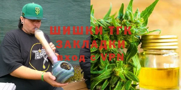 кокаин колумбия Абинск