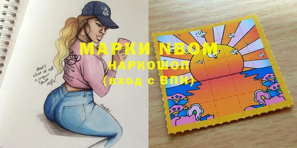 метадон Абаза