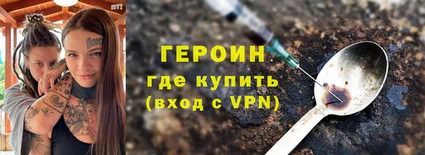 метадон Абаза