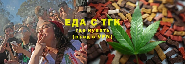 кокс Абдулино