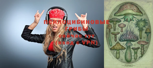 кокс Абдулино