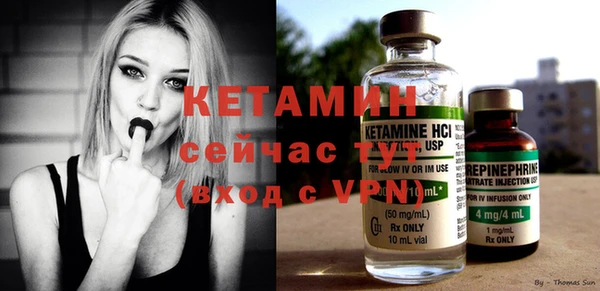 кокс Абдулино