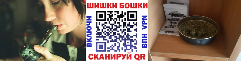 сколько стоит  Покачи  Канабис гибрид 